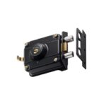 Cerradura Blindada 770 Cantol